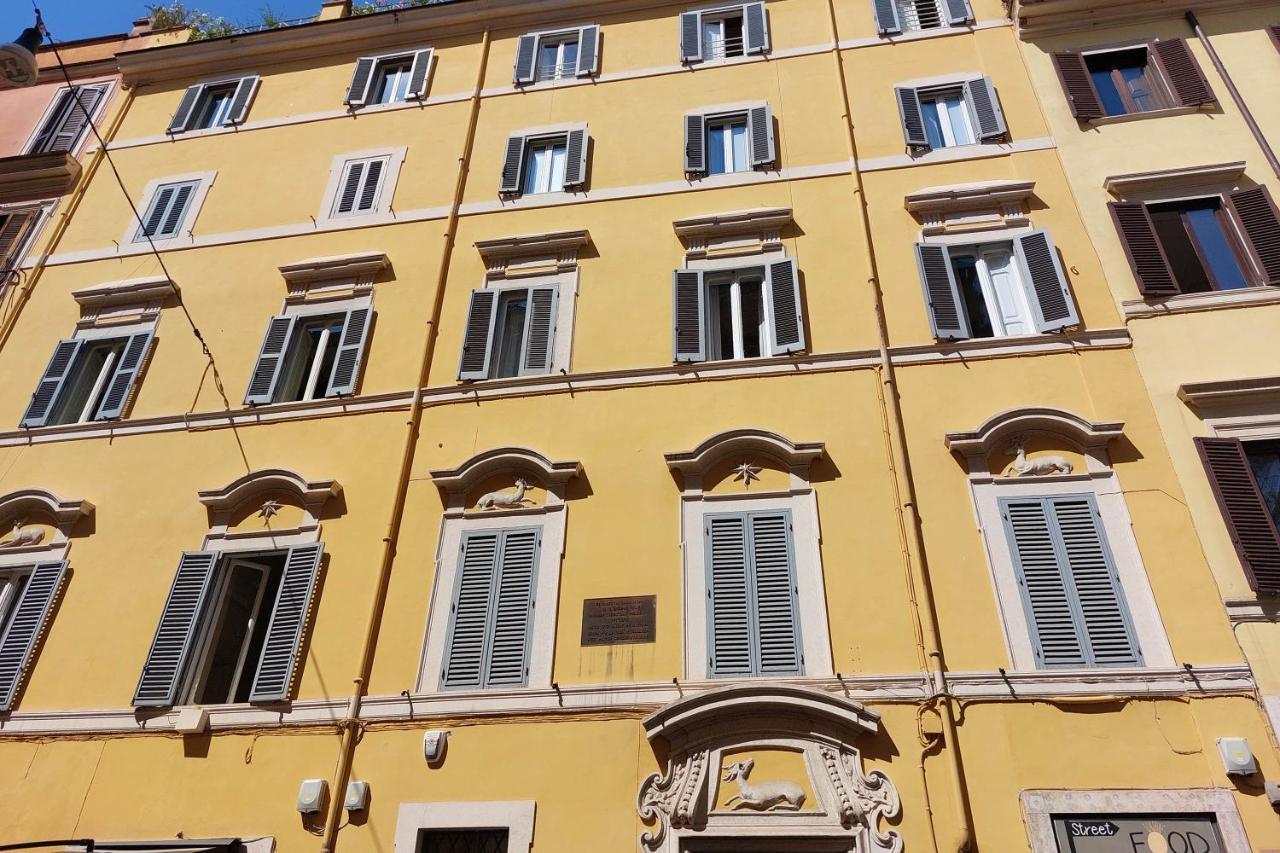 Youroom Quattro Fontane - Rooms Rome Extérieur photo